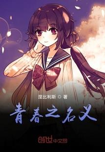 东奥会计和小艾会计