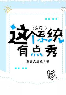 注册会计师报考复习时长