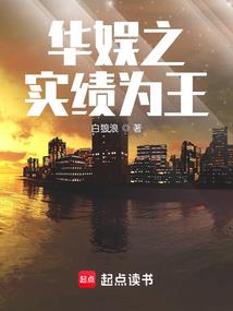 会计核算中心怎么样