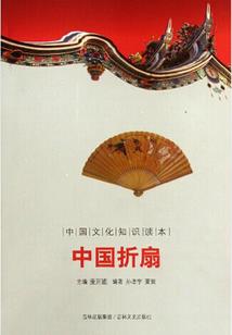 好会计财税软件
