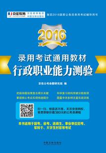 初级会计不听课怎么学好