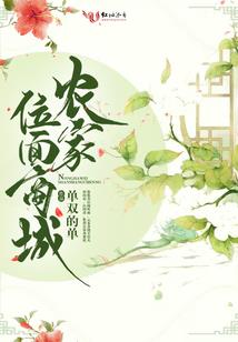 会计专硕210分难吗