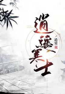 东奥会入场队伍