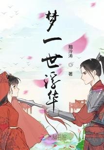 信丰初级会计考点电话