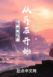 东涌到奥特莱斯广场