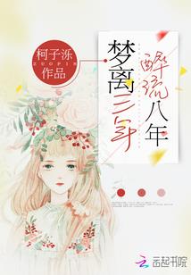 龙井财税公司