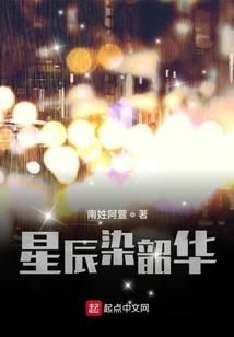 南海财政梁永学