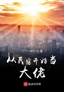投行招cpa