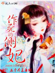 cpa联合杠杆效应