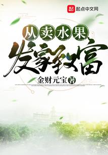 日本财税法2022