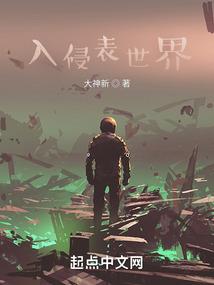 尤溪县各村财政补助多少