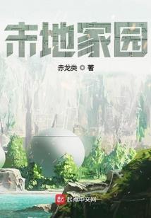 租赁厂房会计分录押金