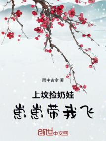 cpa三门推荐