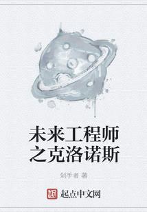 企业总会计师任命