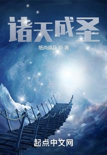 海南中级会计专业考试