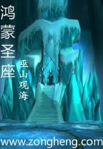 985211会计专硕