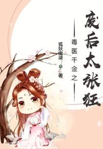 单位印台历会计分录