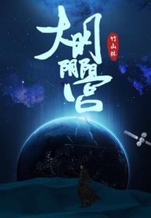 cpa考了前途怎样