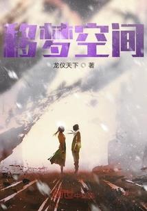 预提油料费会计分录