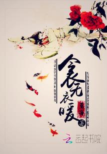 山东省会计考试查询网址