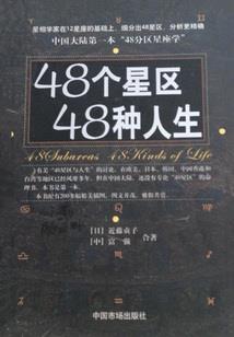 注册税务师和会计师区别