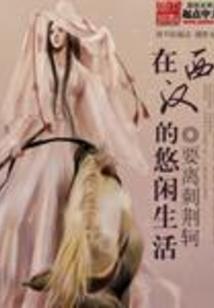 中级会计报名入口四川
