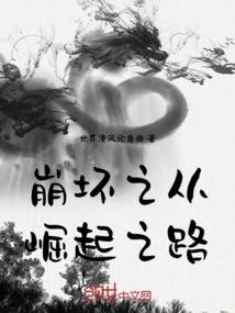 四大会计事务所