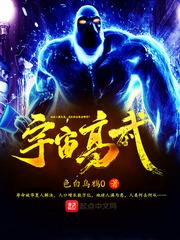 上海威衡会计师事务所