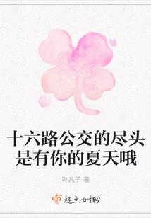 河北会计接本考试