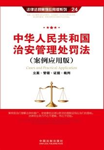 初级会计查询多少分及格