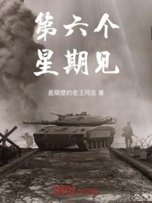财税法内容体系
