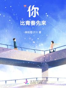 宏兴财税宿舍