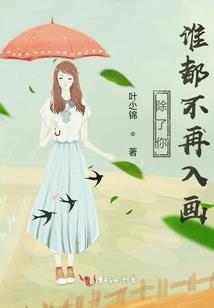 宁波财政差旅