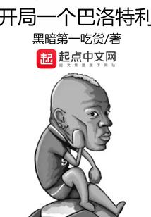 东奥冰雪素材