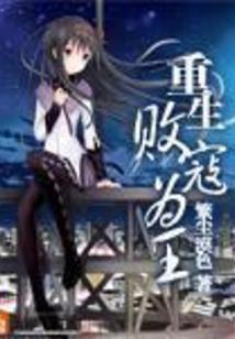 初级会计复核在哪里审核