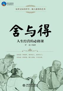 自治区财政厅厅长