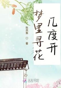 出资时的会计分录