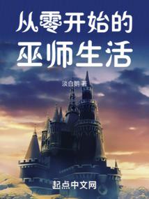 中级会计师怎么取经