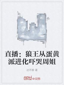 超市积分兑换会计分录