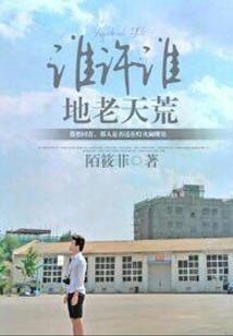 中级会计成绩会公示