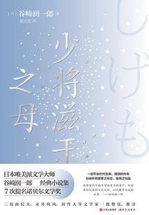 银行和会计师哪个好