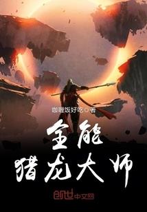 山东财政支持什么企业