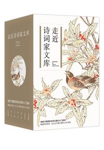 菜鸟学中级会计