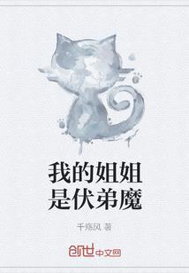 苹果手机东奥会计怎么用