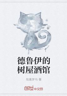 魅力东奥荣誉证书真假