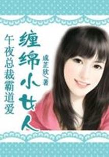股权无偿转让会计分录
