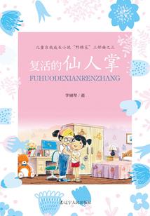bt学院中级会计职称