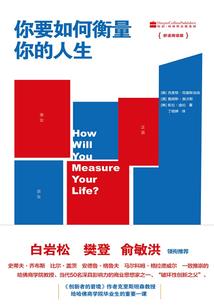 cpa总体目标