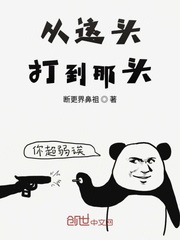 山东省会计考试时间多长