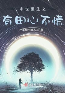 盐城学校会计考试内容